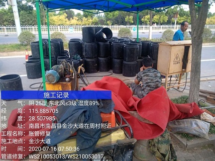 七坊镇管道短管置换-管道顶管-炜誉市政